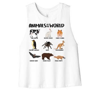 Animals Of The World Funny Names Women's Racerback Cropped Tank