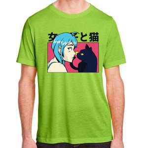 Anime Girl Cat Adult ChromaSoft Performance T-Shirt