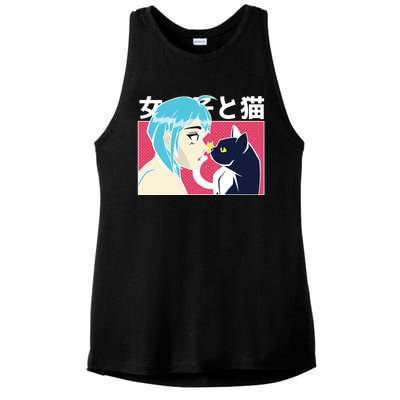 Anime Girl Cat Ladies PosiCharge Tri-Blend Wicking Tank