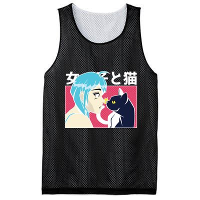 Anime Girl Cat Mesh Reversible Basketball Jersey Tank