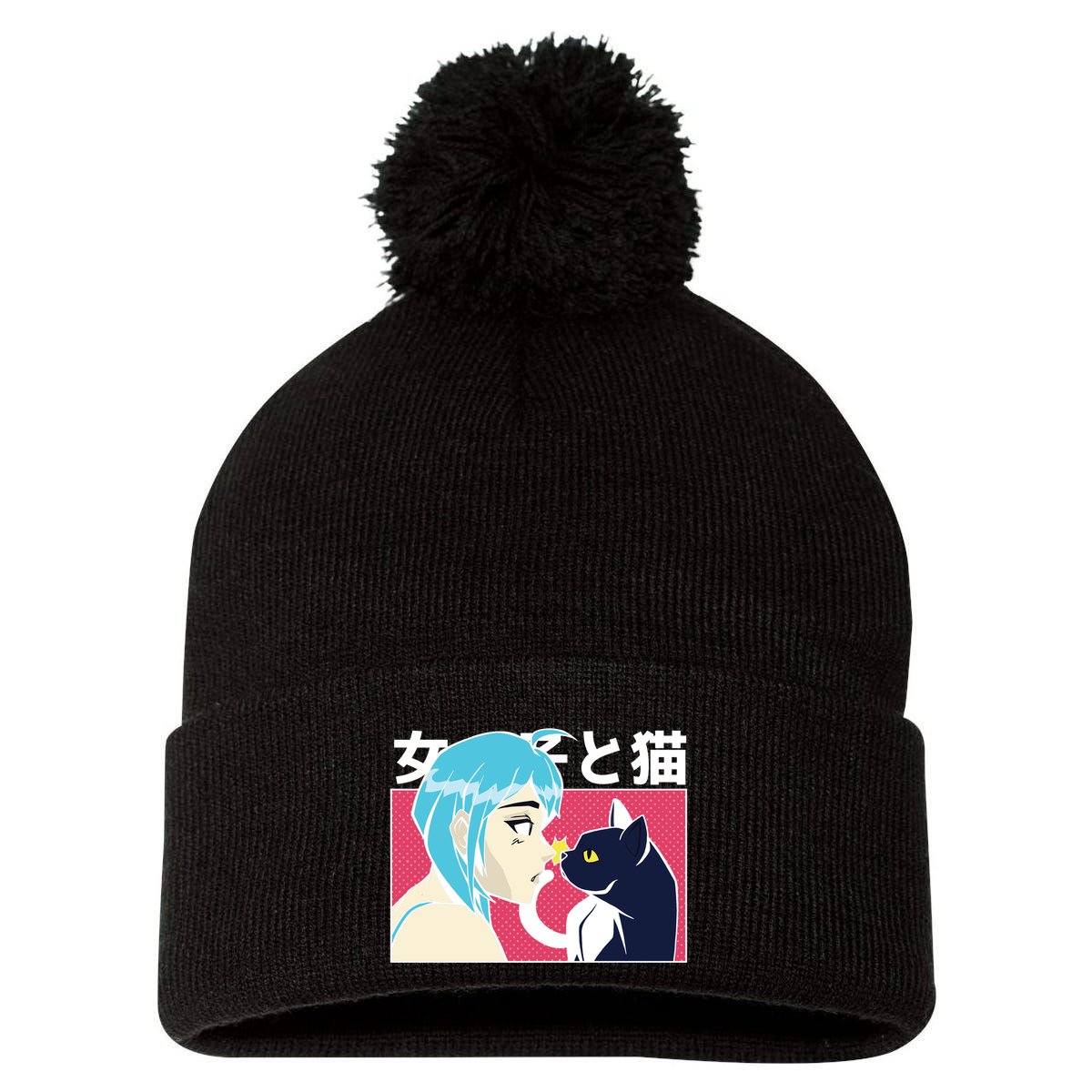 Anime Girl Cat Pom Pom 12in Knit Beanie