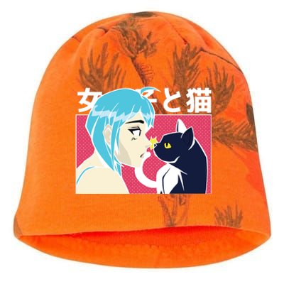 Anime Girl Cat Kati - Camo Knit Beanie