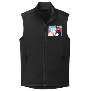 Anime Girl Cat Collective Smooth Fleece Vest