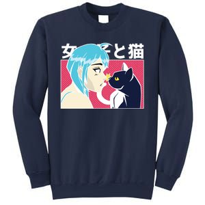 Anime Girl Cat Sweatshirt