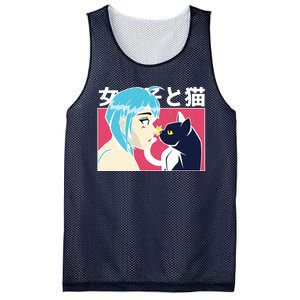 Anime Girl Cat Mesh Reversible Basketball Jersey Tank