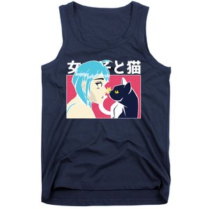 Anime Girl Cat Tank Top