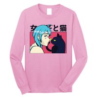 Anime Girl Cat Long Sleeve Shirt