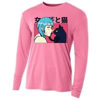 Anime Girl Cat Cooling Performance Long Sleeve Crew