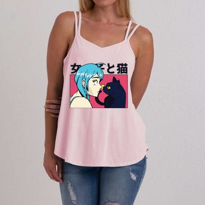 Anime Girl Cat Women's Strappy Tank