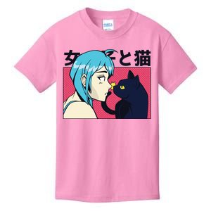 Anime Girl Cat Kids T-Shirt