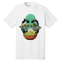 Alien Nation Loves Guacamole Ufo Alien Invasion Guac Lover Tall T-Shirt