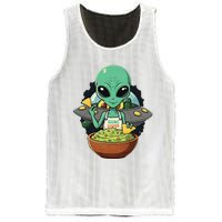 Alien Nation Loves Guacamole Ufo Alien Invasion Guac Lover Mesh Reversible Basketball Jersey Tank