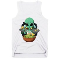 Alien Nation Loves Guacamole Ufo Alien Invasion Guac Lover Tank Top