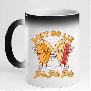 AintS No Lie Baby Pie Thanksgiving Funny Pie Pumpkin Fall 11oz Black Color Changing Mug