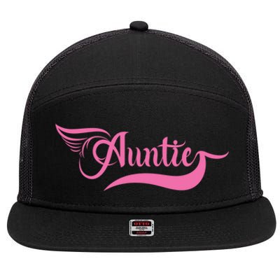 Auntie Niece Nephew Family Aunt Cute Gift 7 Panel Mesh Trucker Snapback Hat