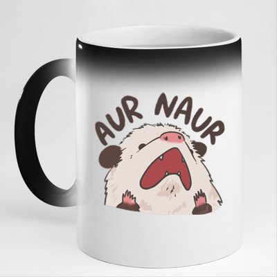 Aur Naur Possum 11oz Black Color Changing Mug