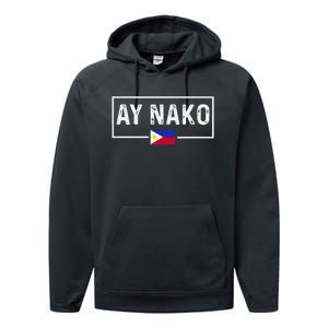 Ay Nako Philippines Filipino Performance Fleece Hoodie