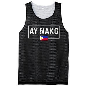 Ay Nako Philippines Filipino Mesh Reversible Basketball Jersey Tank