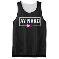 Ay Nako Philippines Filipino Mesh Reversible Basketball Jersey Tank