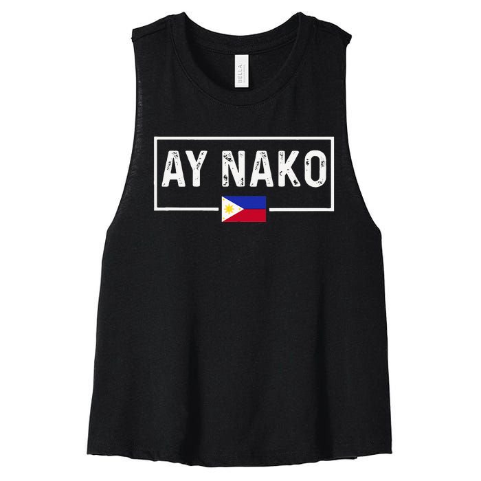 Ay Nako Philippines Filipino Women's Racerback Cropped Tank