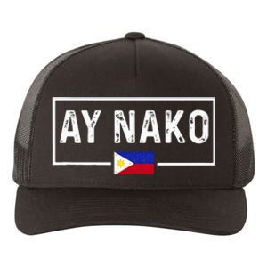 Ay Nako Philippines Filipino Yupoong Adult 5-Panel Trucker Hat