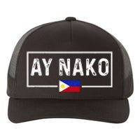 Ay Nako Philippines Filipino Yupoong Adult 5-Panel Trucker Hat