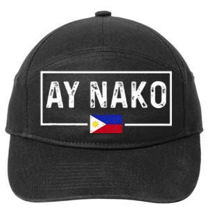 Ay Nako Philippines Filipino 7-Panel Snapback Hat