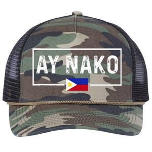 Ay Nako Philippines Filipino Retro Rope Trucker Hat Cap