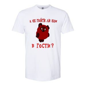 A Ne Pojti Li Nam V Gosti Vini Puh Softstyle CVC T-Shirt