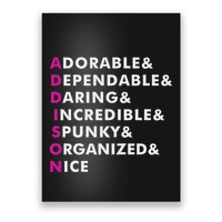 Addison Name Personalized Poster