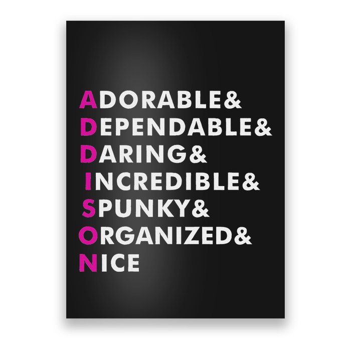 Addison Name Personalized Poster