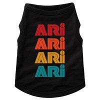 Ari Name Retro Given Name Colorful Inline Font Doggie Tank