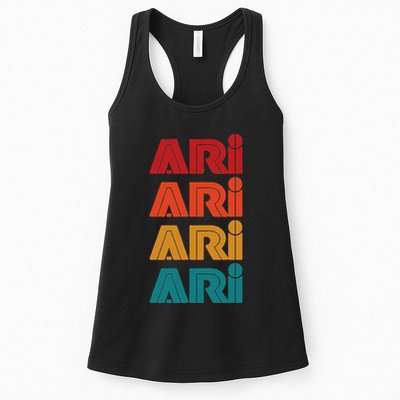 Ari Name Retro Given Name Colorful Inline Font Womens Tank Top