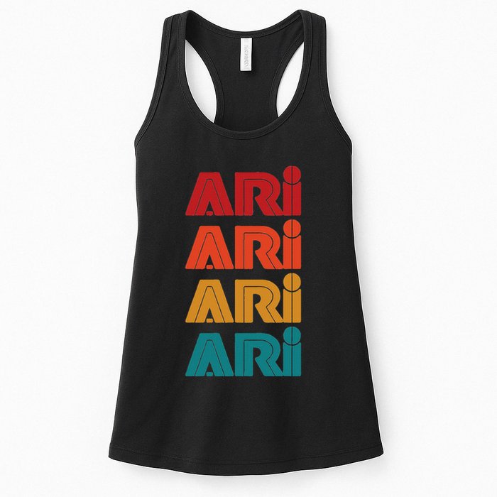 Ari Name Retro Given Name Colorful Inline Font Womens Tank Top