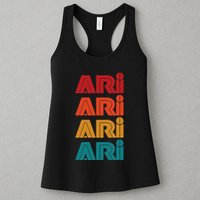 Ari Name Retro Given Name Colorful Inline Font Womens Tank Top