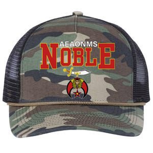 AEAONMS Noble Shrine Emblem Masons Shriner Fathers Day Gift Retro Rope Trucker Hat Cap