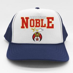 AEAONMS Noble Shrine Emblem Masons Shriner Fathers Day Gift Trucker Hat