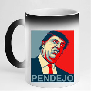 Anti Trump Pendejo Never Trump Not My President 11oz Black Color Changing Mug