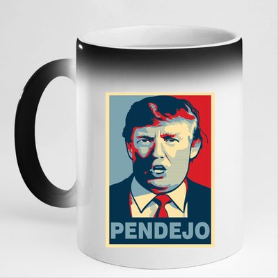 Anti Trump Pendejo Poster Not My President 11oz Black Color Changing Mug