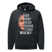 A New Variant Has Been Discovered It’s Called The Bs 24 7 Performance Fleece Hoodie