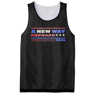 A New Way Forward Mesh Reversible Basketball Jersey Tank