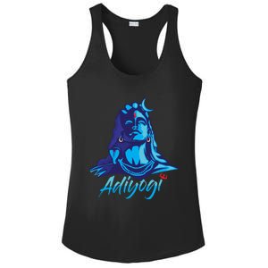 Adiyogi Or Adhi Yogi Shiva Mahadev Blue Hindu Maha Shivratri Funny Gift Ladies PosiCharge Competitor Racerback Tank