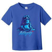 Adiyogi Or Adhi Yogi Shiva Mahadev Blue Hindu Maha Shivratri Funny Gift Toddler T-Shirt