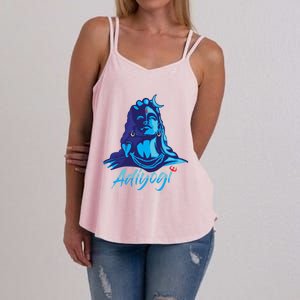 Adiyogi Or Adhi Yogi Shiva Mahadev Blue Hindu Maha Shivratri Funny Gift Women's Strappy Tank