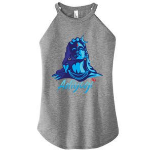 Adiyogi Or Adhi Yogi Shiva Mahadev Blue Hindu Maha Shivratri Funny Gift Women's Perfect Tri Rocker Tank