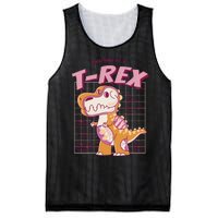 Anatomy Of A T Rex Mesh Reversible Basketball Jersey Tank