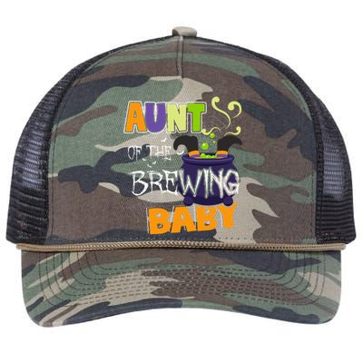 Aunt Of Brewing Baby Halloween Theme Baby Retro Rope Trucker Hat Cap