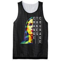 Alexandria Ocasio Cortez Aoc Feminist Political Mesh Reversible Basketball Jersey Tank