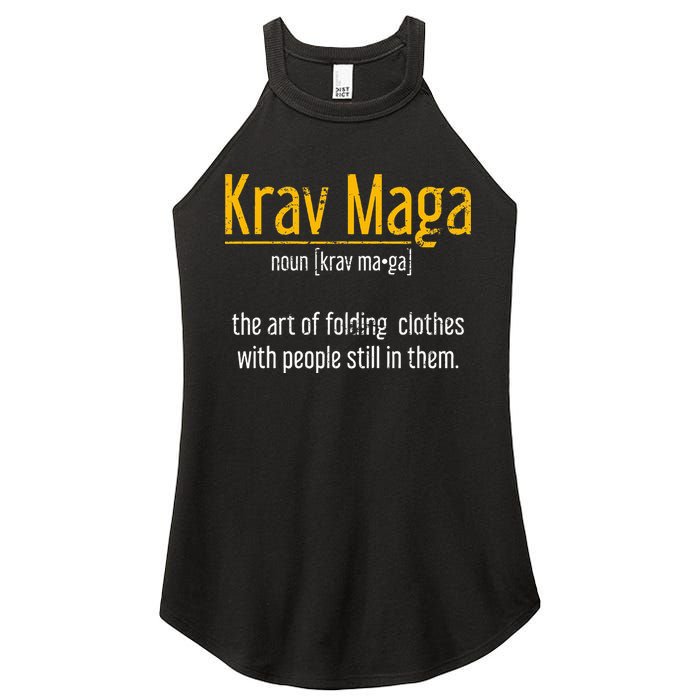 Art Of Folding Clothes With People Still In Them Krav Maga Women's Perfect Tri Rocker Tank