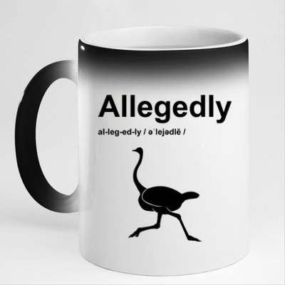 Allegedly Ostrich Funny 11oz Black Color Changing Mug